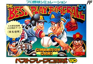 Best Play Pro Yakyuu '90