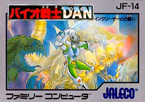 Bio Senshi Dan - Increaser Tono Tatakai