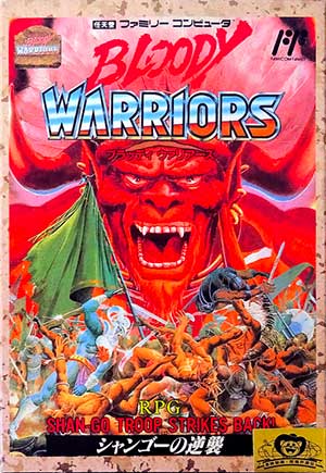 Bloody Warriors - Shan-Go no Gyakushuu