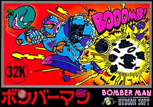 Bomberman