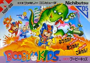 Booby Kids
