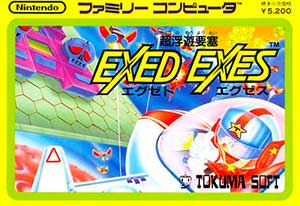 Chou Fuyuu Yousai - Exed Exes