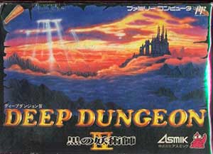 Deep Dungeon IV - Kuro no Youjutsushi