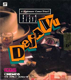 Deja Vu - A Nightmare Comes True!!