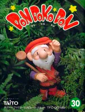 Don Doko Don