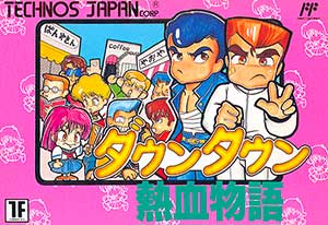 Downtown - Nekketsu Monogatari