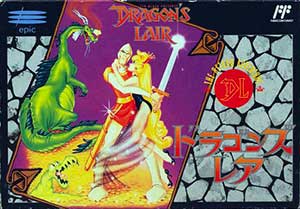 Dragon's Lair