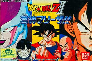 Dragon Ball Z II - Gekishin Freeza!!