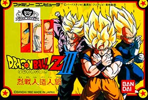Dragon Ball Z III - Ressen Jinzou Ningen