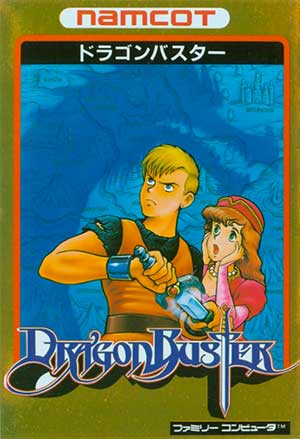 Dragon Buster