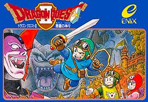 Dragon Quest II - Akuryou no Kamigami