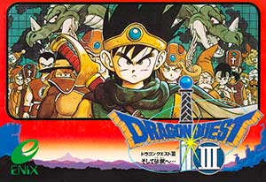 Dragon Quest III - Soshite Densetsu e...