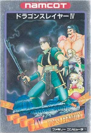 Dragon Slayer IV - Drasle Family