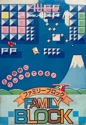 Family Block