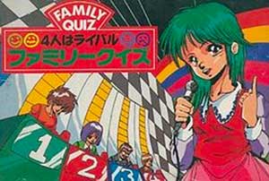 Family Quiz - 4-nin wa Rival