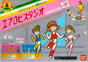 Family Trainer 3 - Aerobics Studio