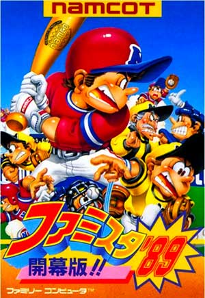 Famista '89 - Kaimaku Ban!!