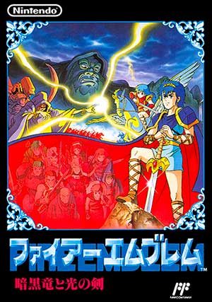 Fire Emblem - Ankoku Ryuu to Hikari no Tsurugi