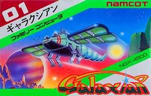 Galaxian