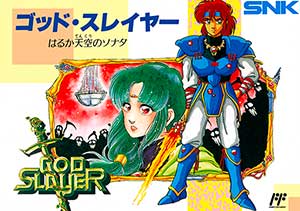God Slayer - Haruka Tenkuu no Sonata