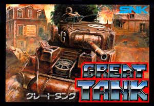 Great Tank