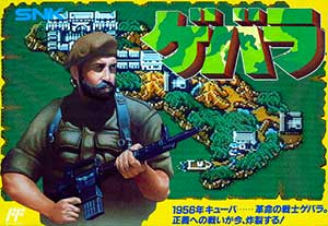 Guerrilla War