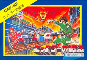 Bionic Commando
