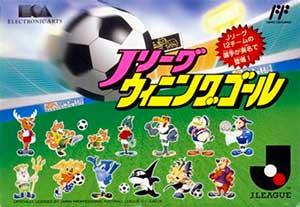 J.League Winning Goal