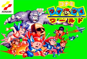 Konami Wai Wai World