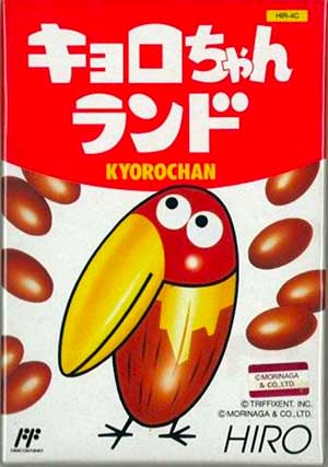 Kyoro-chan Land