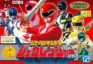 Kyouryuu Sentai Zyuranger