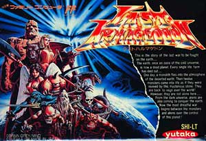Last Armageddon
