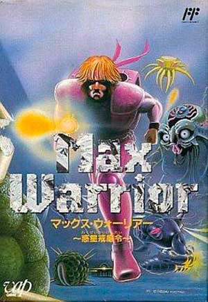 Max Warrior - Wakusei Kaigenrei