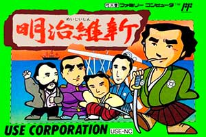 Meiji Ishin