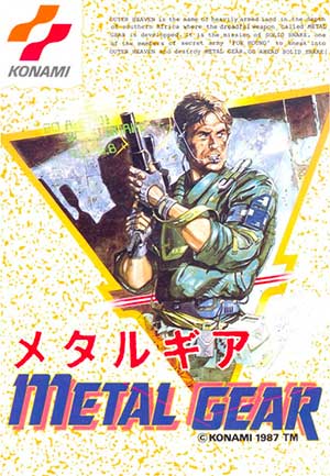 Metal Gear