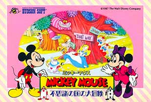 Mickey Mouse - Fushigi no Kuni no Daibouken