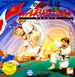 Moero!! Juudou Warriors