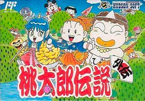 Momotarou Densetsu Gaiden