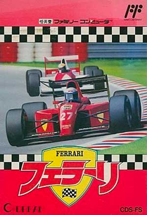 Nakajima Satoru - F-1 Hero