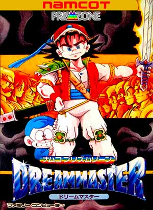 Namco Prism Zone - Dream Master
