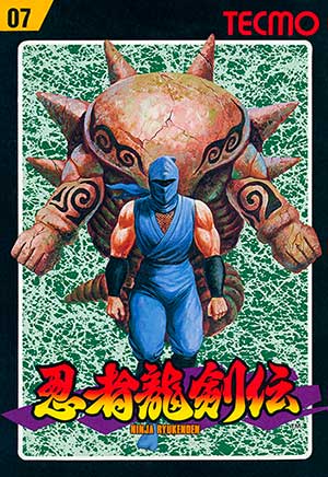 Ninja Ryuuken Den