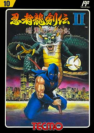 Ninja Gaiden II - The Dark Sword of Chaos