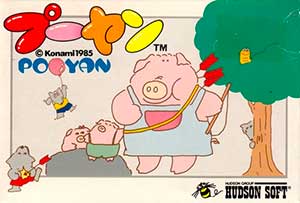 Pooyan