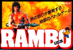 Rambo