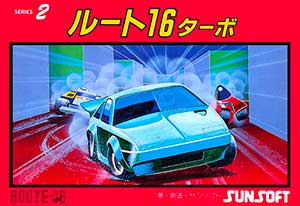 Route-16 Turbo
