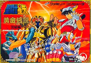 Saint Seiya - Ougon Densetsu Kanketsu Hen