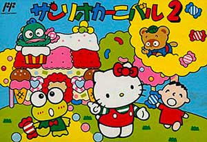 Sanrio Carnival 2