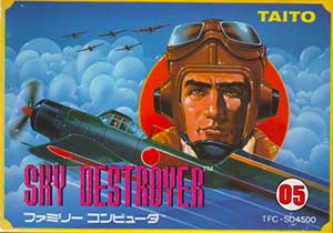 Sky Destroyer