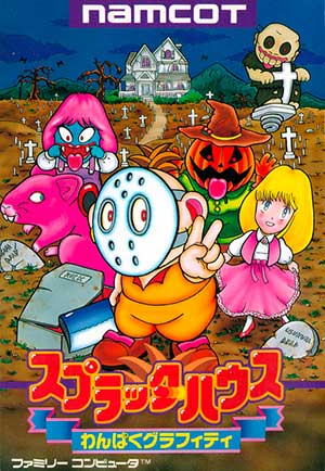 Splatterhouse - Wanpaku Graffiti