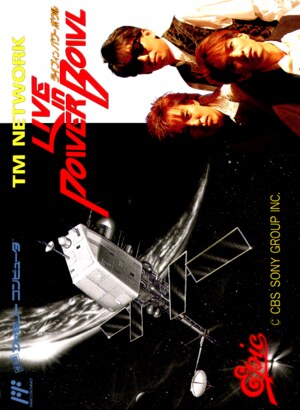 TM Network - Live in Power Bowl